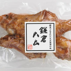 手羽元スモーク