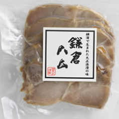 焼豚スライス
